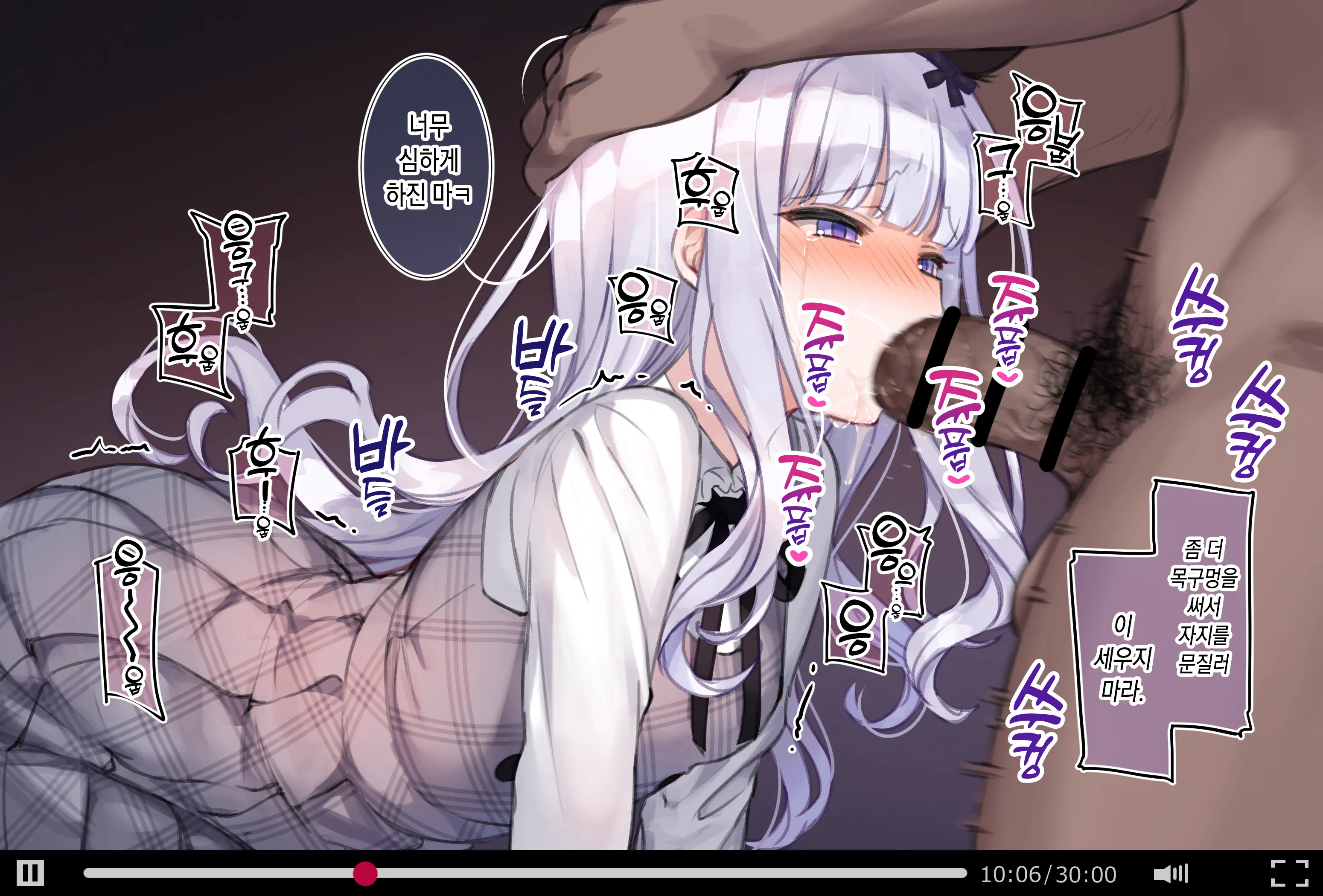 Osananajimi No Loli Onee-Chan Ni Nita Douga Ga...